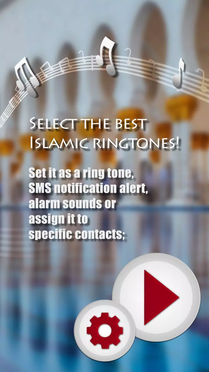 Arabskie Dzwonki na Telefon APK do pobrania na Androida