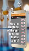 Arabic Songs Ringtones screenshot 2