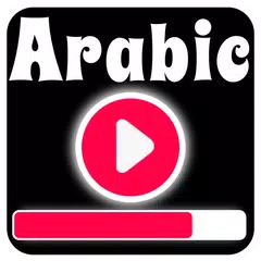Arabic Songs &amp; Music Video : Arabic Video Songs