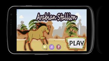 Arabian Stallion Horse Jorney screenshot 1