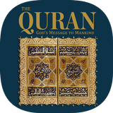 The Quran|The Opener & The Cow icône