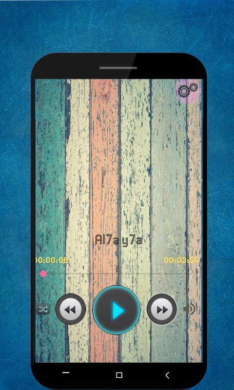 TÉLÉCHARGER MUSIC ZAGORA