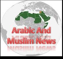 Arabic And Muslim News-poster