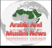 Arabic And Muslim News poster