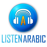 Musique Arabe ListenArabic.com icône