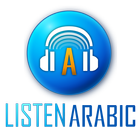 Rádio Árabe ListenArabic.com ícone