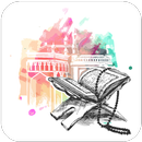 قصص الانبياء و الرسل كاملة 2018 APK