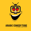 Arabic Comedy Tube