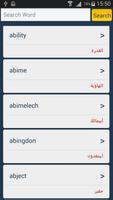 Arabic Dictionary - Offline โปสเตอร์