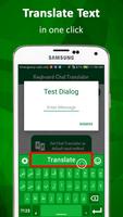 Arabic text translator keyboard – Arabic Keyboard poster