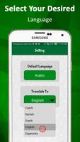 Arabic text translator keyboard – Arabic Keyboard screenshot 1
