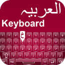 árabe Inglês Teclado com Fofa Emoji 😍 APK
