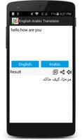 Arabic English Translator capture d'écran 3