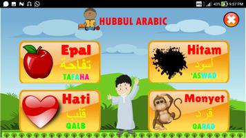 Hubbul Arabic poster
