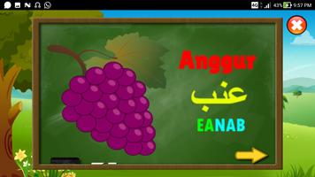 Hubbul Arabic screenshot 2