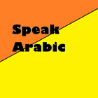 Speak Arabic through Tamil icône