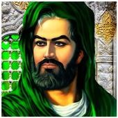 روائع الامام علي بن ابي طالب icon