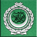 Arab Youth Calendar-APK