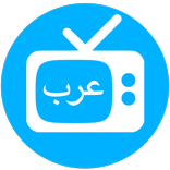 تلفزيون العرب (Arab TV)