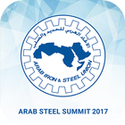 Arab Steel Summit 2017 أيقونة