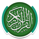 القرآن الكريم بصوت 120 مقرئ APK
