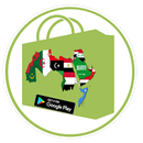 السوق العربي arab store prank APK