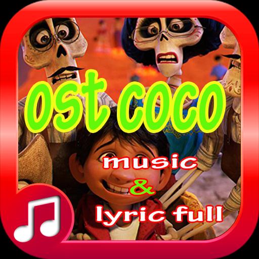 Jogo Do Amor Musica Mc Bruninho APK برای دانلود اندروید