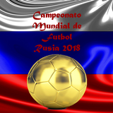 Campeonato Mundial de Futbol Rusia 2018 アイコン