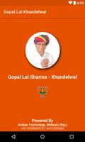Gopal lal Sharma (Khandelwal) الملصق