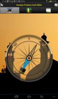 Kompas Panduan Arah Kiblat تصوير الشاشة 1