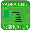 NADRA Family Tree Verify free