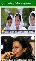 Defence Day Pak army songs screenshot 2
