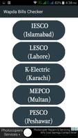 Pak All Utility Bills Checker Screenshot 1