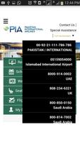 PIA online 截图 3