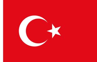 خدمات للعرب في تركيا capture d'écran 3