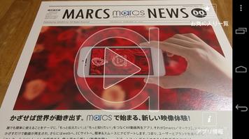 marcs スクリーンショット 1