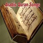 Holy Quran Arabic Songs icône