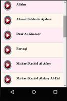 Holy Quran Arabic Songs capture d'écran 3