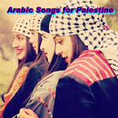 Palestine Arabic Songs APK