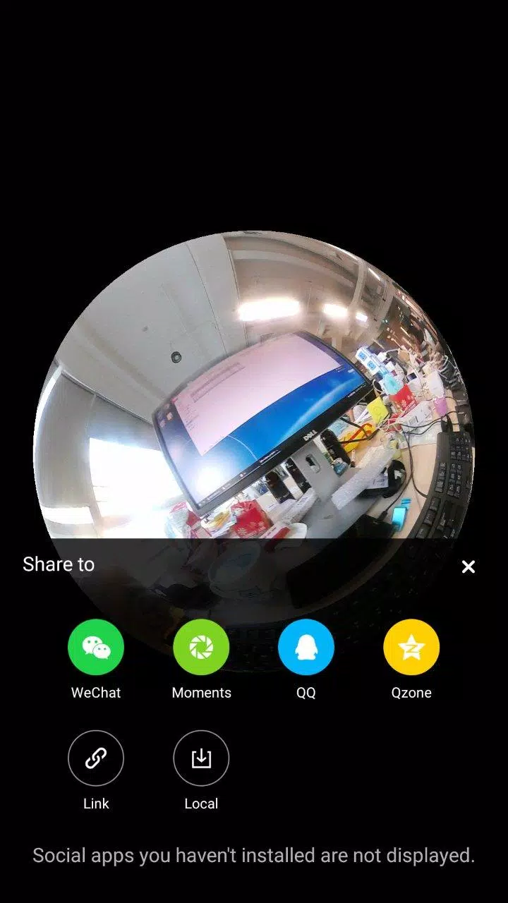 Descarga de APK de Honor VR Camera para Android