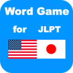 Japanese Word Book JLPT N1〜N5