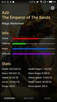 League of Knowledge スクリーンショット 1