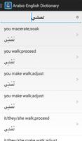 Arabic-English Dictionary capture d'écran 1