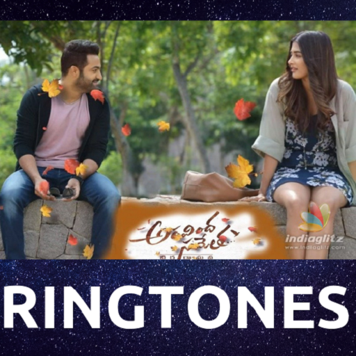 Aravinda Sametha Ringtones 2018