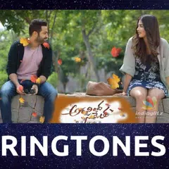 Aravinda Sametha Ringtones 2018