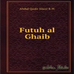 Kitab Futuhul Ghaib