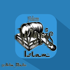 ikon Hukum Waris Islam lengkap dan terpercaya
