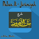 Matan Al Jurumiyah Material Learning APK