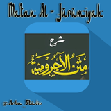 Matan Al Jurumiyah ikona