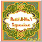 Pembelajaran Tentang Maulid Ad-Diba`i Terjemahan иконка